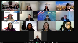 <strong>Read more about</strong><br />เอกอัครราชทูต ณ กรุงเวียนนา เป็นประธานการประชุมคณะกรรมการบริหาร (ทีมประเทศไทย) สถานเอกอัครราชทูต ณ กรุงเวียนนา ครั้งที่ 1/2568 เอกอัครราชทูต ณ กรุงเวียนนา เป็นประธานการประชุมคณะกรรมการบริหาร (ทีมประเทศไทย) สถานเอกอัครราชทูต ณ กรุงเวียนนา ครั้งที่ 1/2568